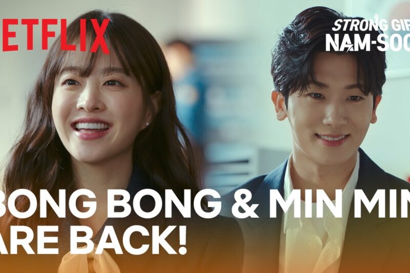 Strong Woman Do Bong Soon Characters Ranked From Sweet to Fierce